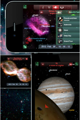 Redshift Astronomy меню преложение астрономия 
